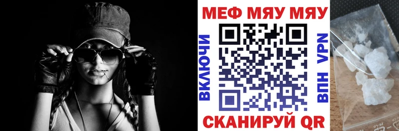 Купить наркоту Егорьевск Метамфетамин  АМФ  Марихуана  ГАШИШ  COCAIN 