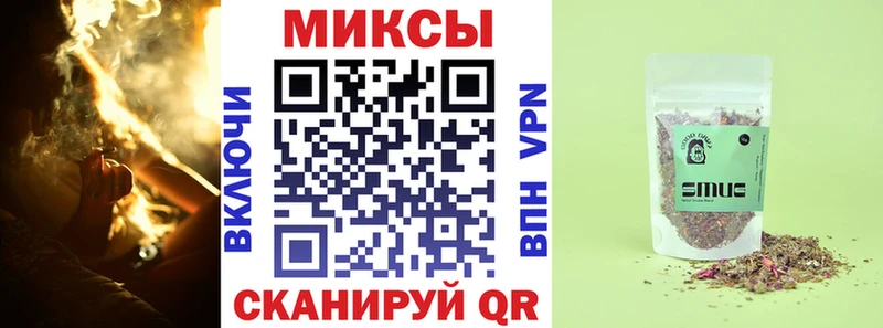 БУТИРАТ 99% Егорьевск