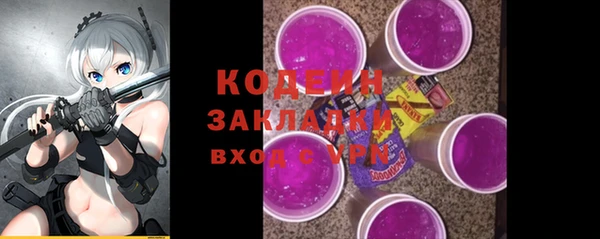 a pvp Вязники