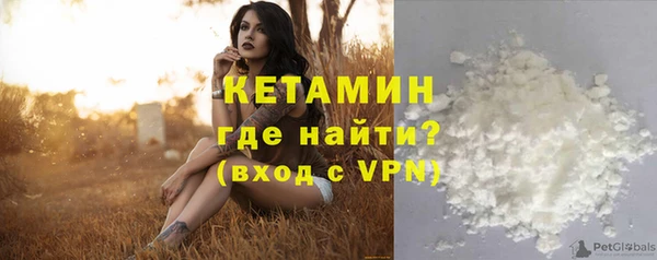 эйфоретик Горняк