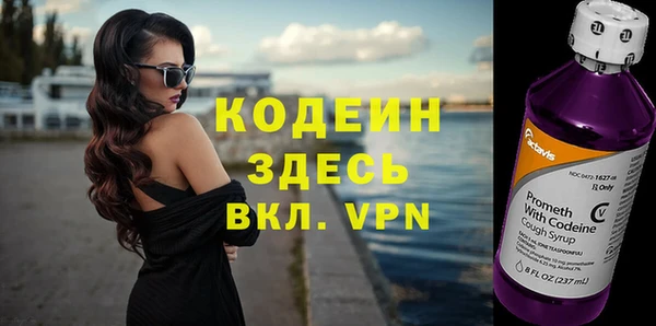 круглые Верея
