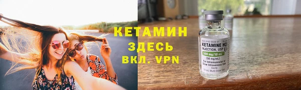 эйфоретик Горняк