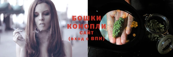 наркотики Вяземский