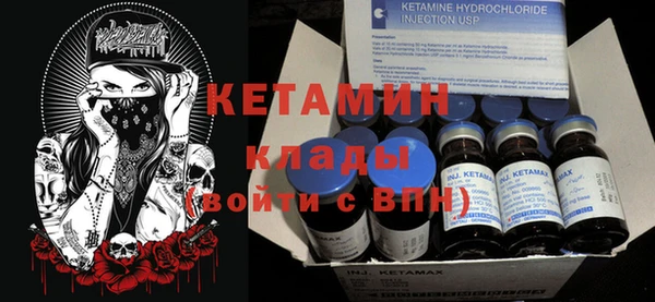 не бодяженный Гусь-Хрустальный