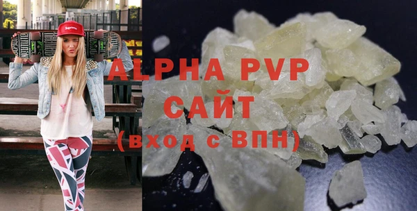 метадон Горнозаводск