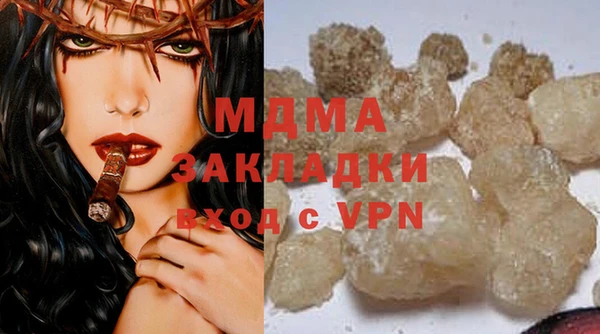 a pvp Вязники