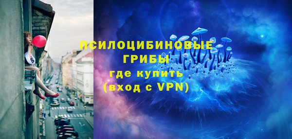 наркотики Вяземский