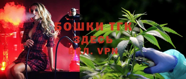 наркотики Вяземский