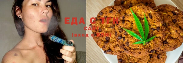 эйфоретик Горняк