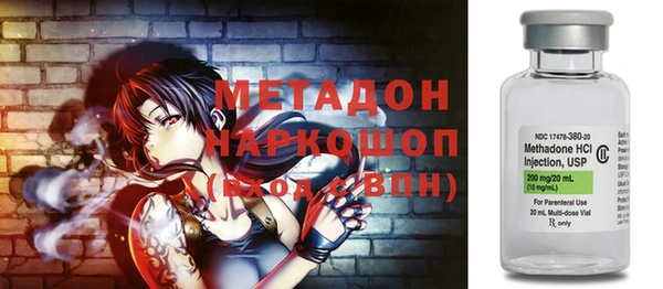 амф Горно-Алтайск